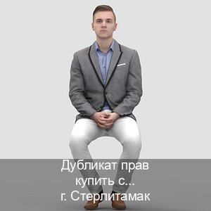 Легальные корочки в г. Стерлитамак (Дубликат прав купить с гарантией в Стерлитамаке — Анонимно и безопасно) - инструктор Михаил 33